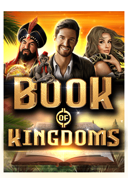 เว็บพนัน ไม่โอนเงินให้ pantip ควรเล่นยังไงดี?